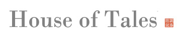 聽說故事 Logo